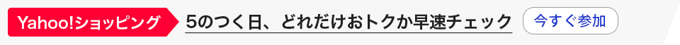  slot update [Membaca] [Chunichi] Kojo Ukai, Pro No